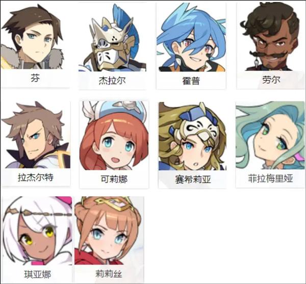 世界弹射物语官网版