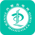 蒙电e家官方版 v3.0.8
