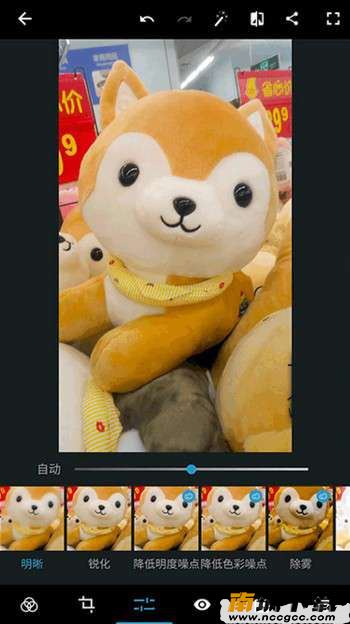 预览图2