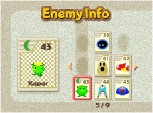 星之卡比镜之大迷宫手游