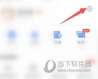 新浪财经APP下载