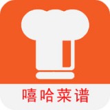 嘻哈菜谱  V3.4.0下载
