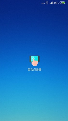 Զ2025°v2.0.12.26