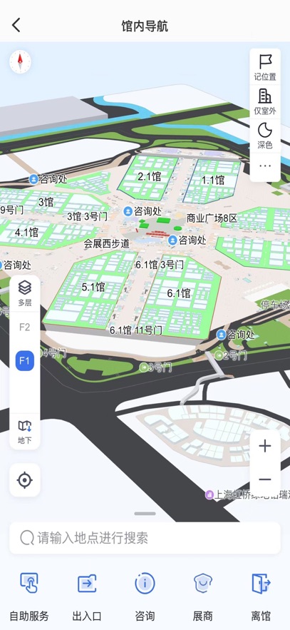 ʿapp°氲װv1.4.46 ׿