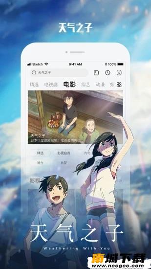 预览图2