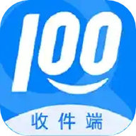 快递100收件端 v6.7.4