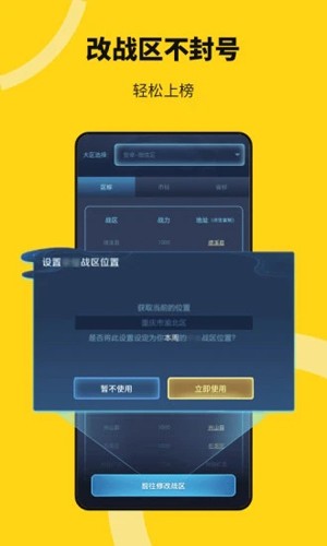猴子分身最新版本 v5.2.3