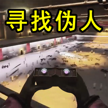 13号监狱异常监控下载 v1.0