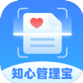 知心管理宝下载 v1.0.6
