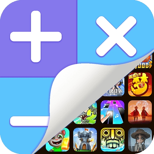 隐藏游戏计算机