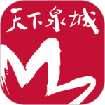 天下泉城 V6.0.9