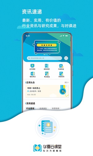ƿð׿v2.2.2