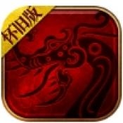 复古传世铁血魔城安卓版下载 v1.0.16