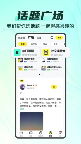 你画我猜app v11.5.1