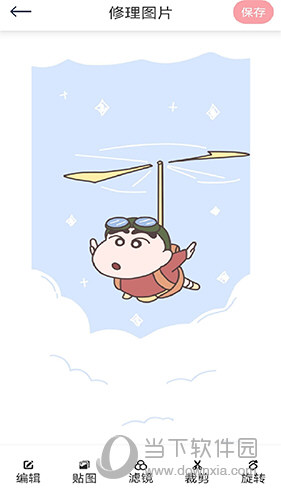 小萌特效相机APP