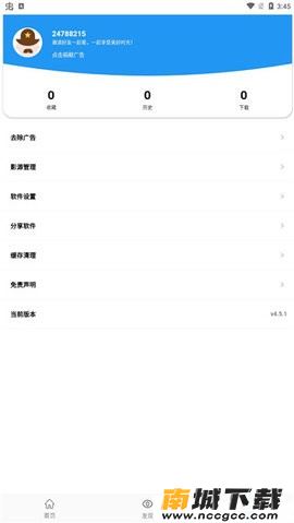 预览图1