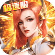 斗罗大陆横版 1.5