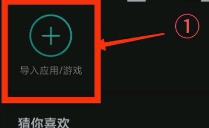 巅峰极速国际服