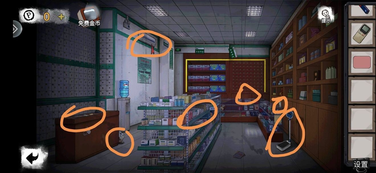 Ѿϵ9ҽԺ׿ƪôͨ-׿ƪͨعԵһ