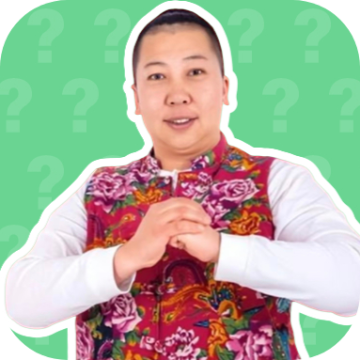 雨姐语音盒下载 v1.0