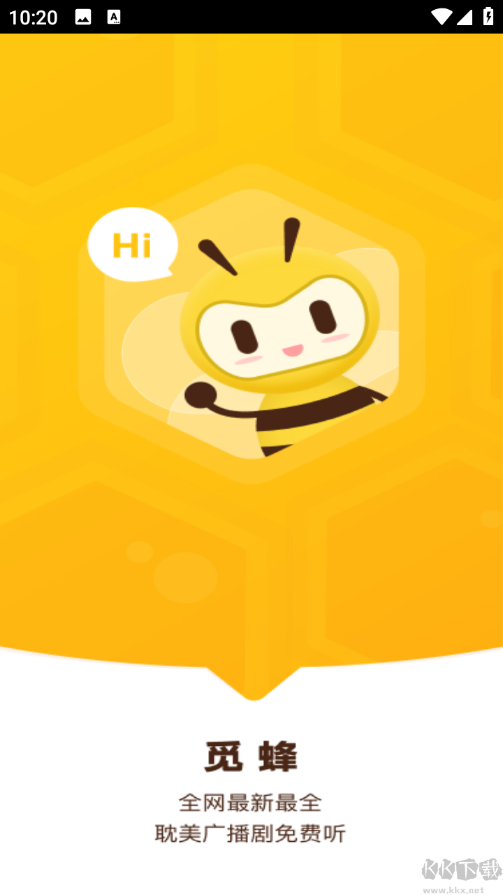 ٷfmʽ