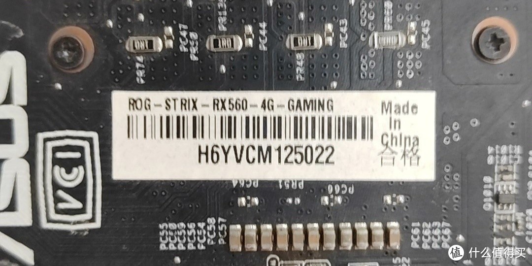 200 块捡的败家之眼：华硕 rog rx560 显卡购买奇遇