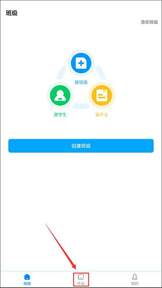 可可老师手机版