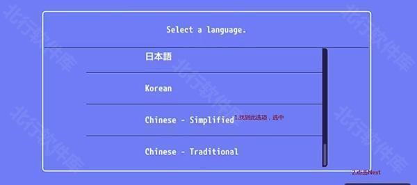 vita3k模拟器6