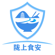 陇上食安公众端app安卓版v1.0.75最新版