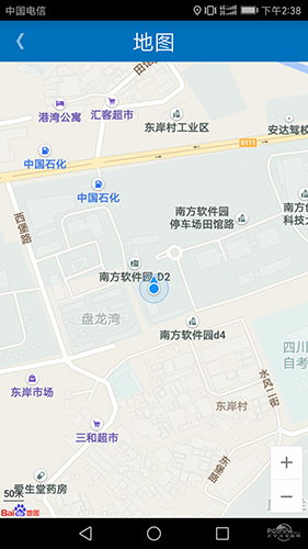 泰尔测速app v2.8.0