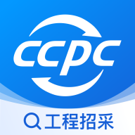 中项网2025最新版