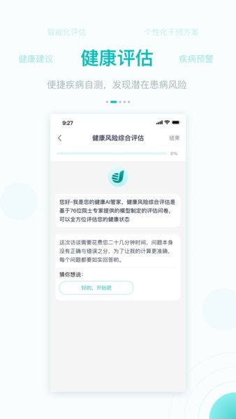 רcomƽ̨v7.0.6