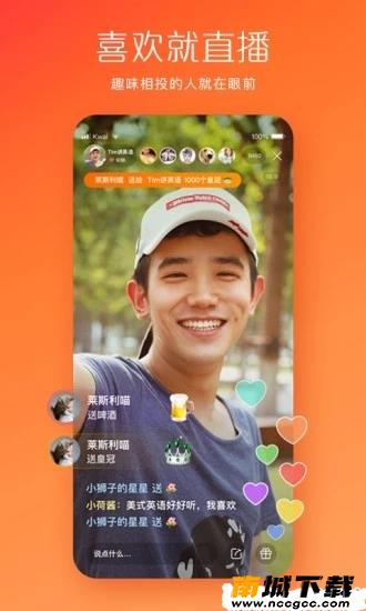 预览图3