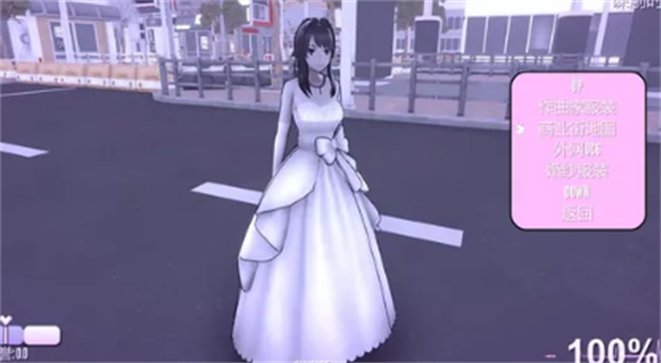 病娇模拟器全情敌模组