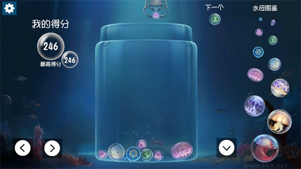 合成大水母(jellyfish)