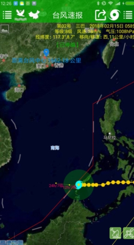 台风速报