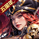 末日血战手游下载 v1.11.76