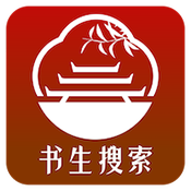书生搜索手机版  V1.3.2下载