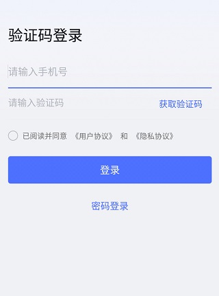 怎么控制电脑截图2