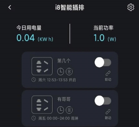 中科水族2
