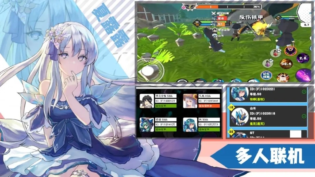 超数据世界最新版下载 v1.8.22