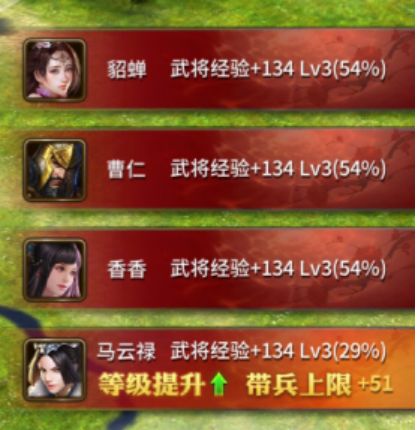 疯狂奇兵战场4