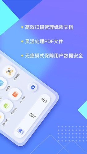 ɨappv3.2.7.59