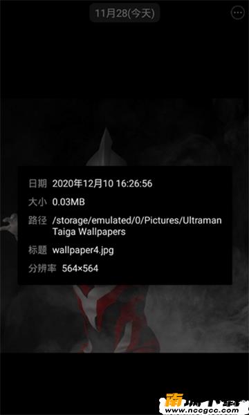预览图3