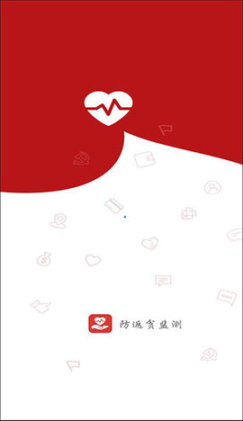 ҷƶappٷ׿v2.3.5