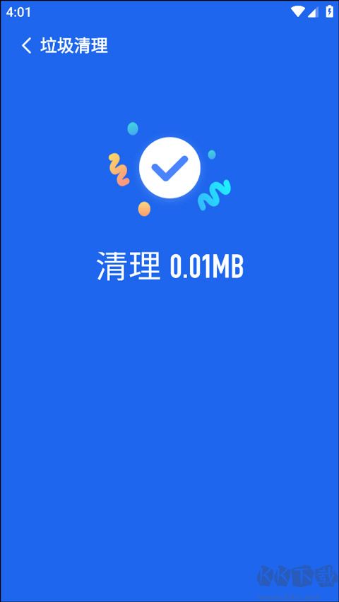 ƶͻ˱ʿappɫv1.3.2