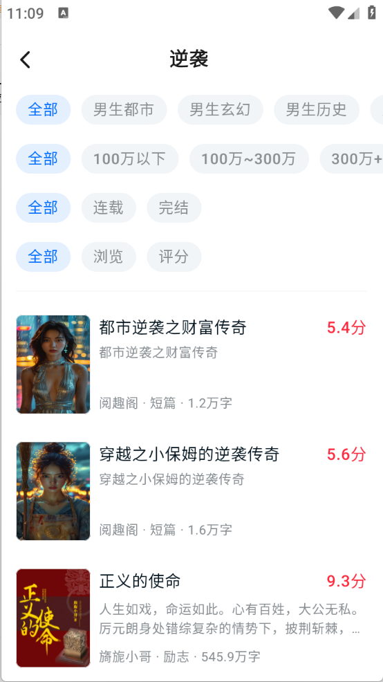 ԲС˵appٷv1.0.0