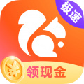 uc浏览器极速版