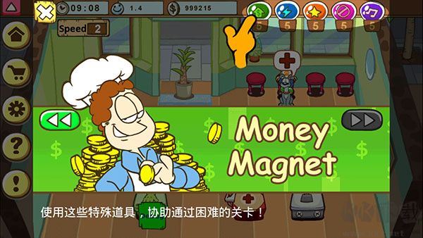 加菲猫宠物医院中文版 v1.2安卓版 