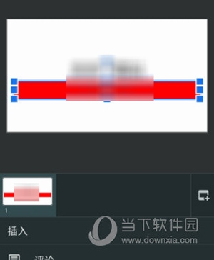 Google ppt如何添加图片1